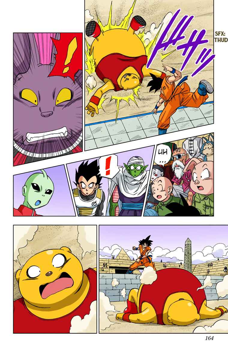 Dragon Ball Super (Official Colored) Chapter 9 - Page 10