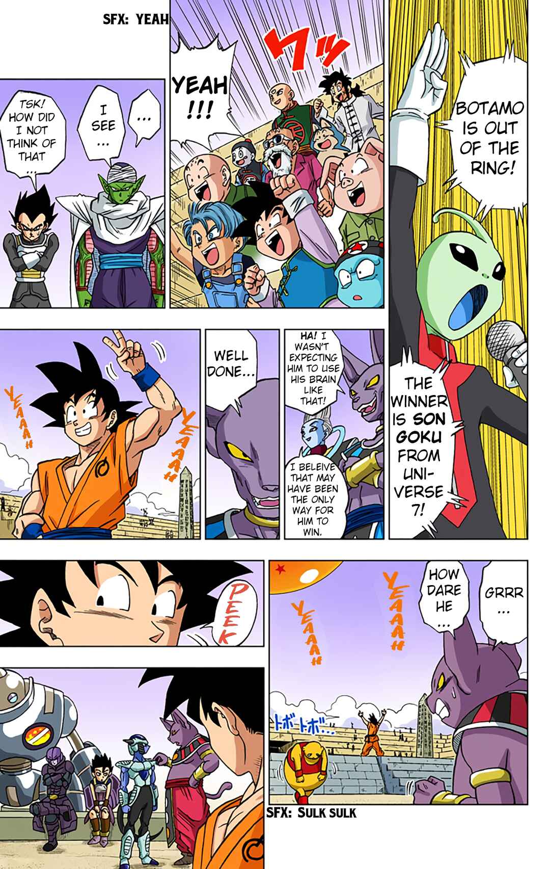 Dragon Ball Super (Official Colored) Chapter 9 - Page 11