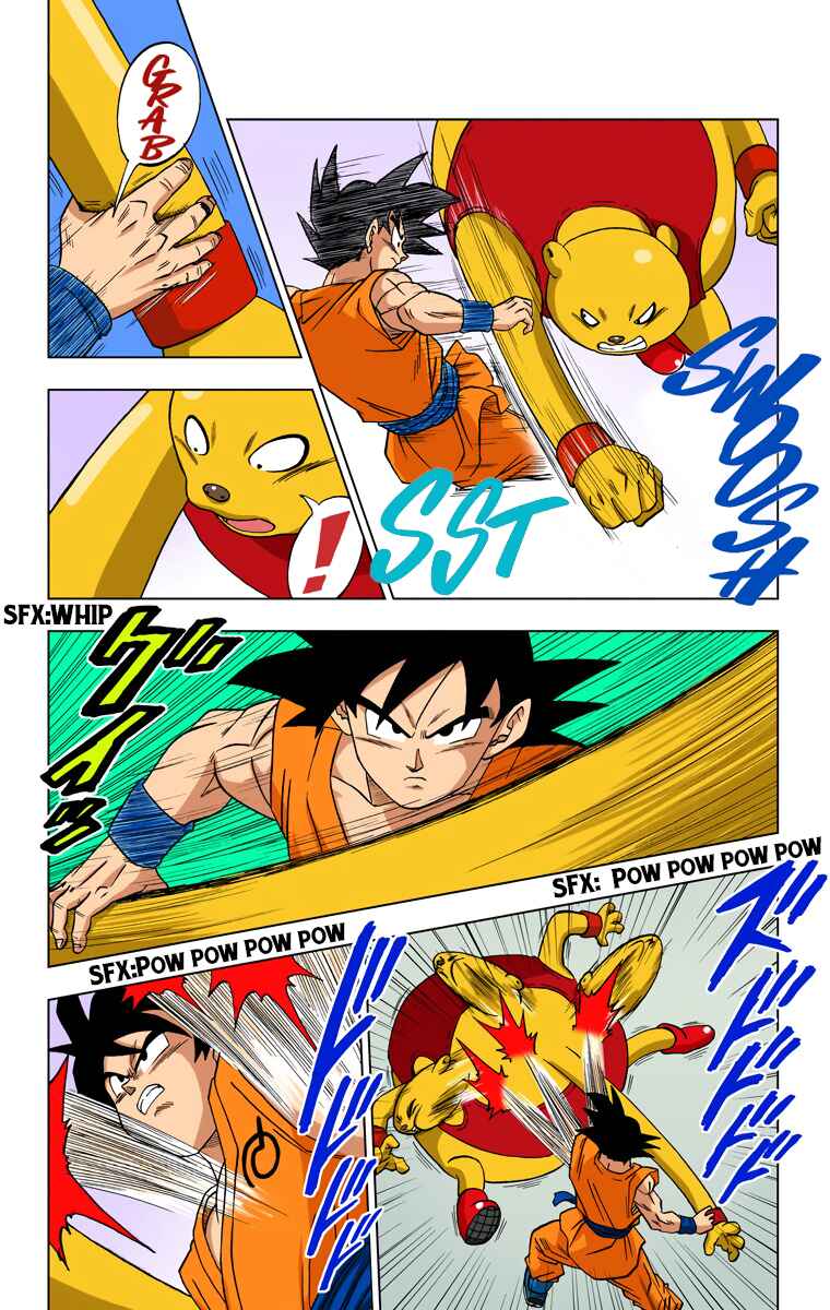 Dragon Ball Super (Official Colored) Chapter 9 - Page 2
