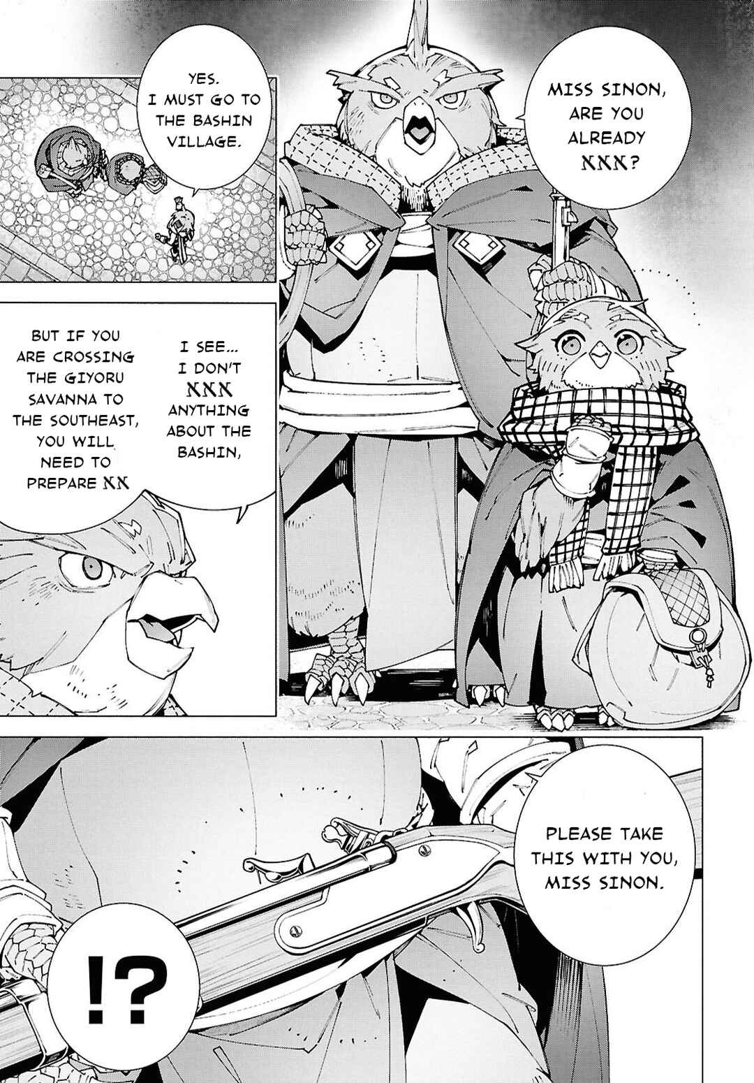 Sword Art Online - Unital Ring Chapter 13.2 - Page 11