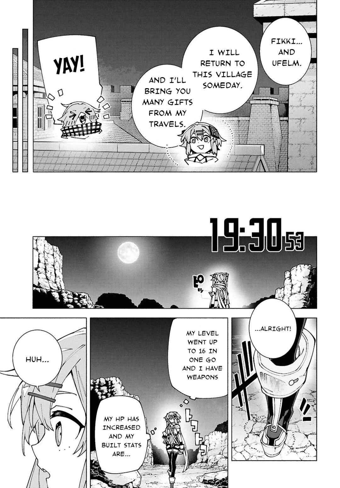 Sword Art Online - Unital Ring Chapter 13.2 - Page 15