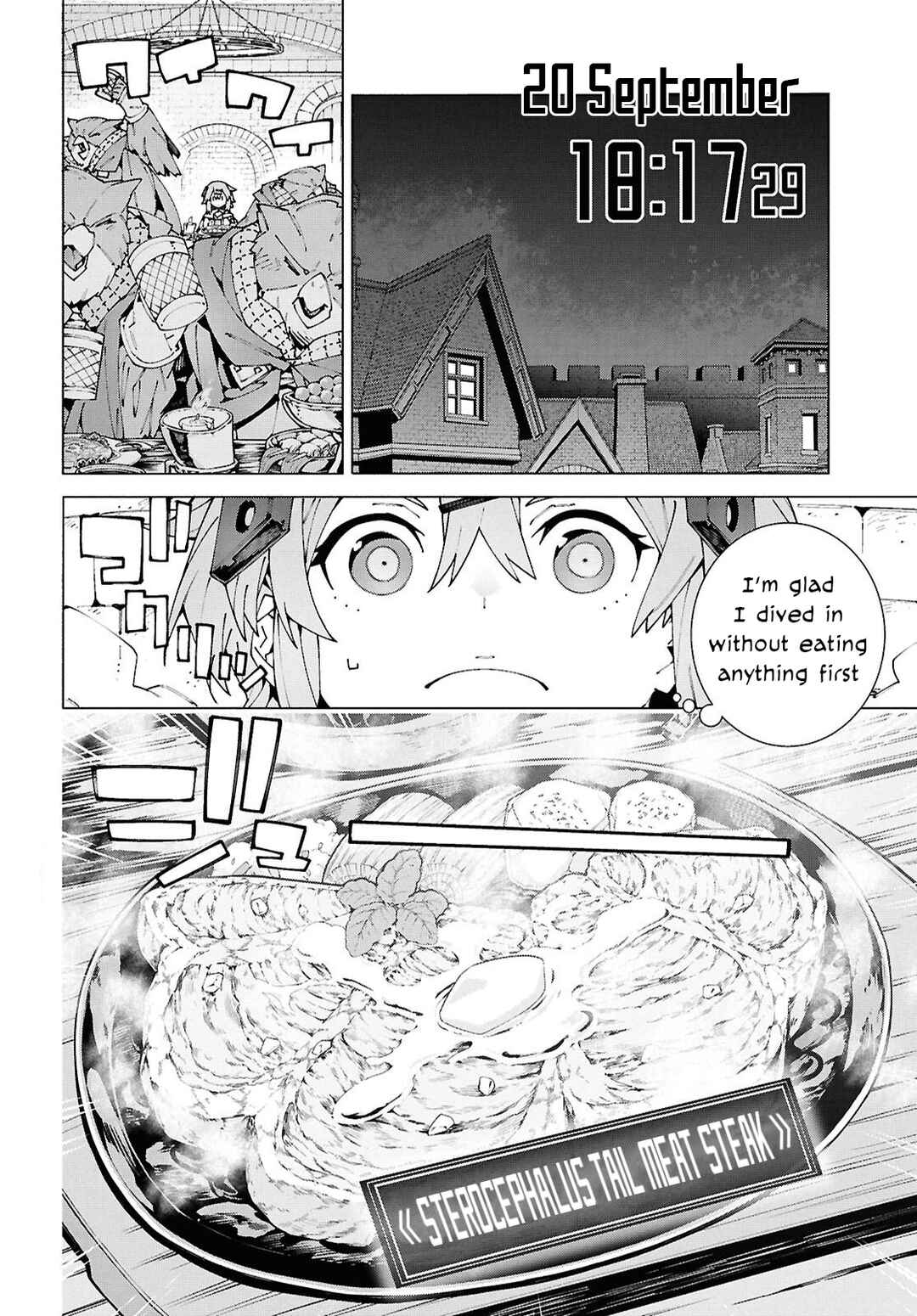 Sword Art Online - Unital Ring Chapter 13.2 - Page 2