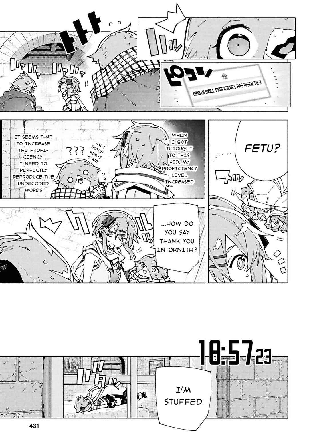 Sword Art Online - Unital Ring Chapter 13.2 - Page 7