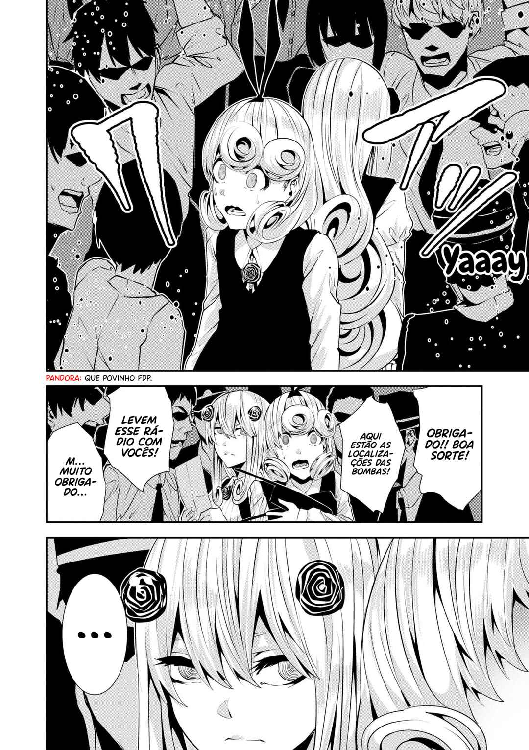 Coffee Moon Chapter 25 - Page 13