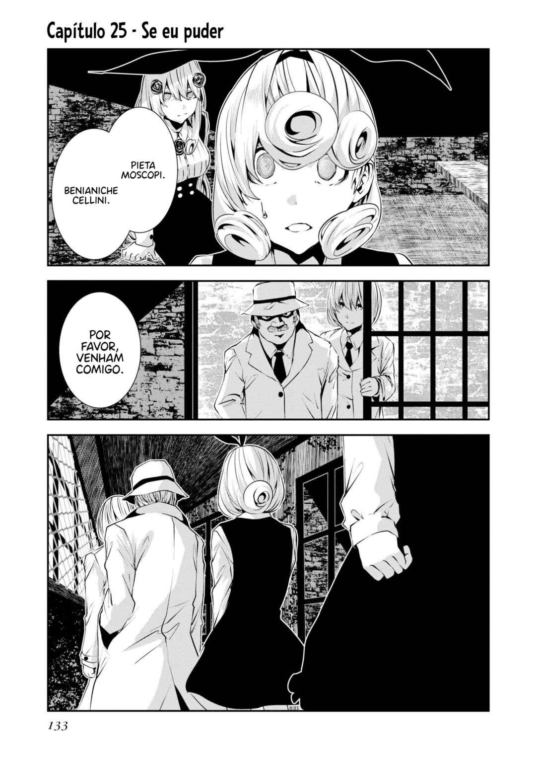 Coffee Moon Chapter 25 - Page 2