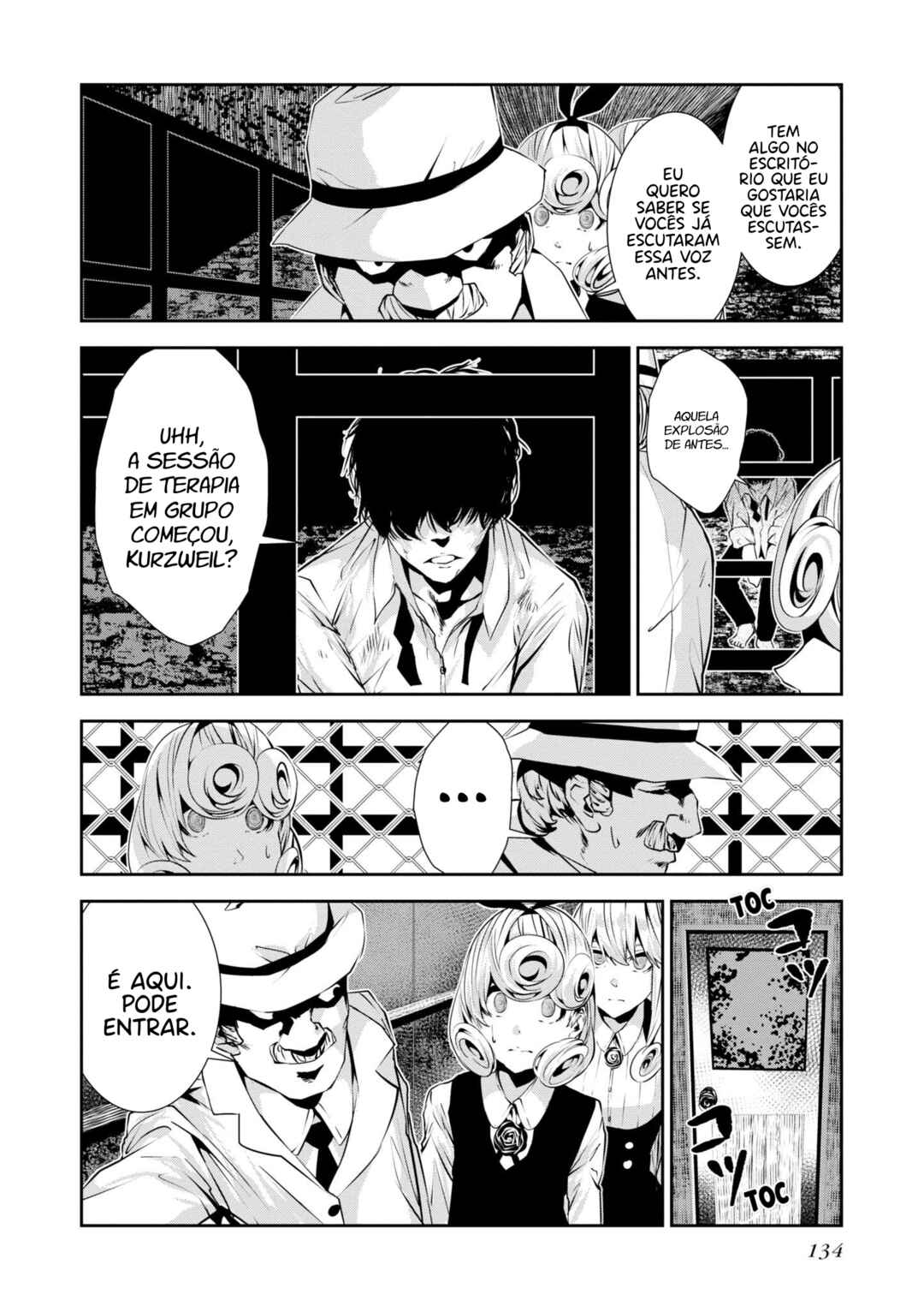 Coffee Moon Chapter 25 - Page 3