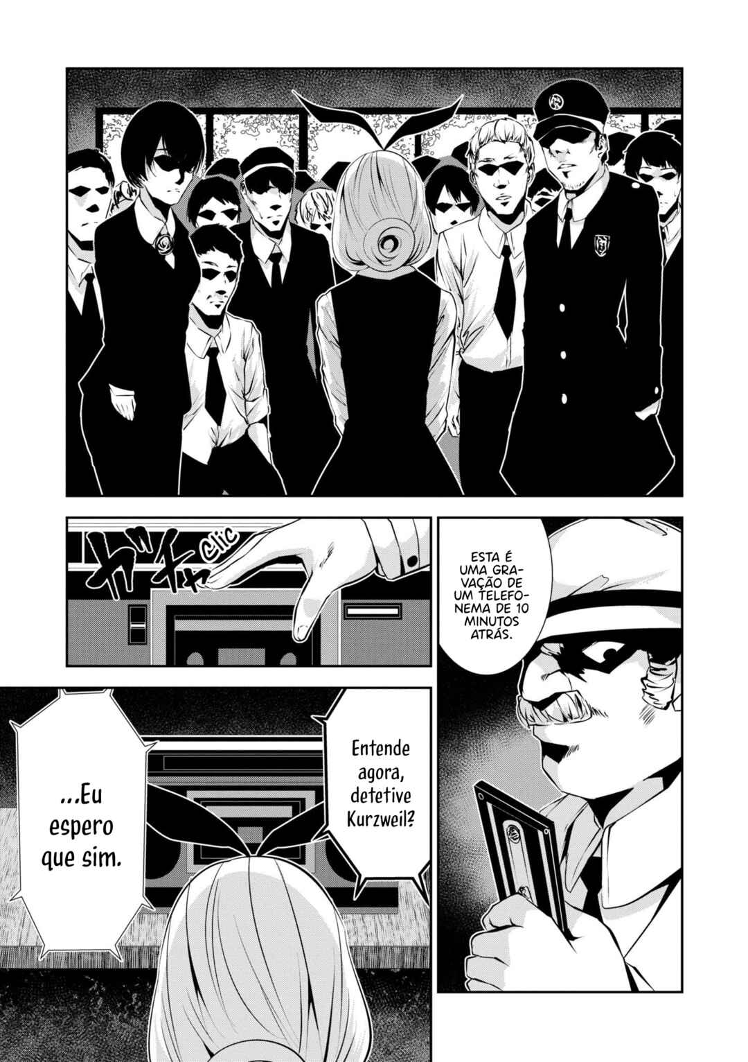 Coffee Moon Chapter 25 - Page 4