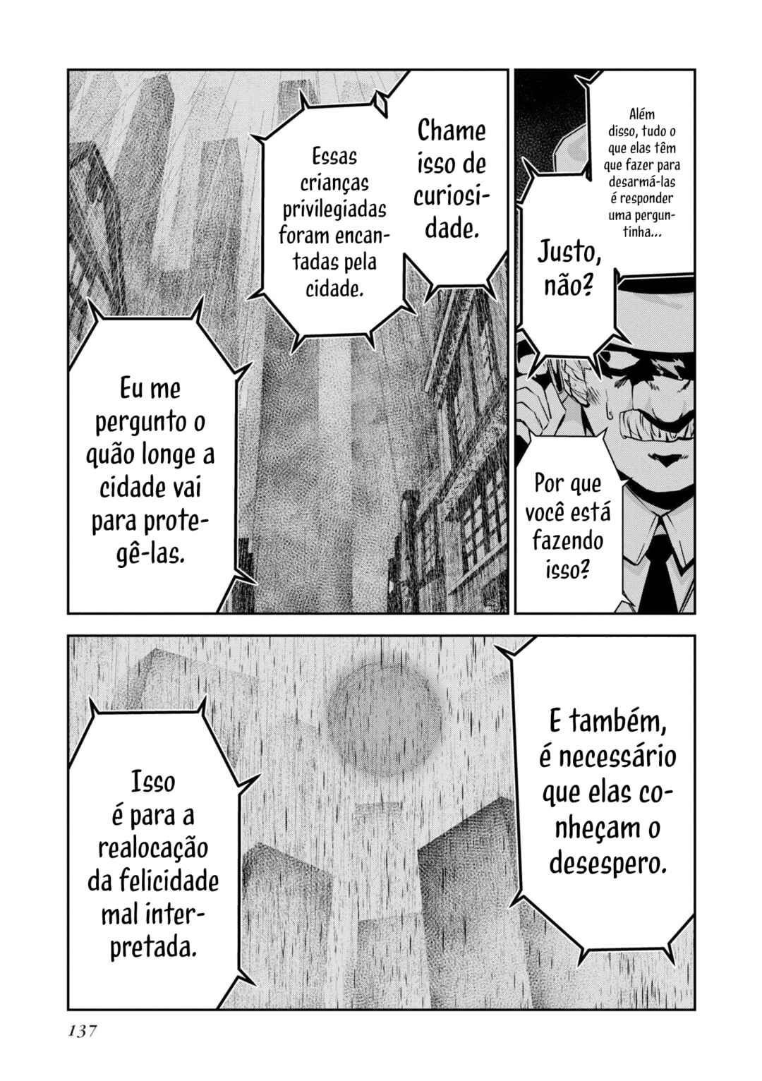 Coffee Moon Chapter 25 - Page 6