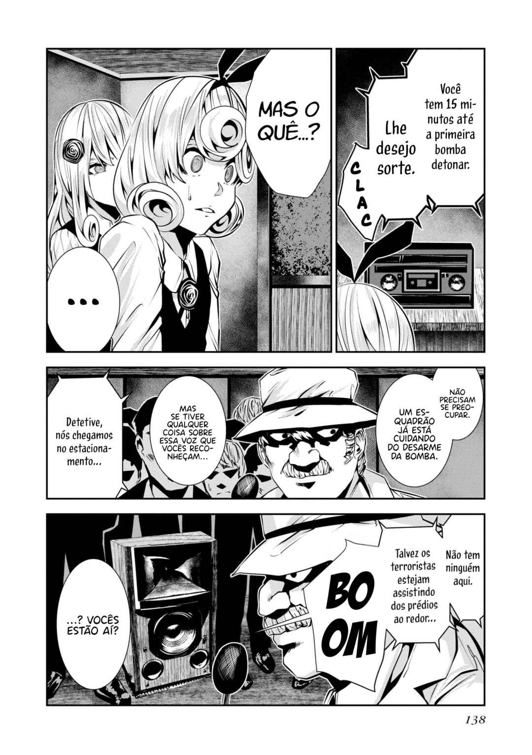 Coffee Moon Chapter 25 - Page 7
