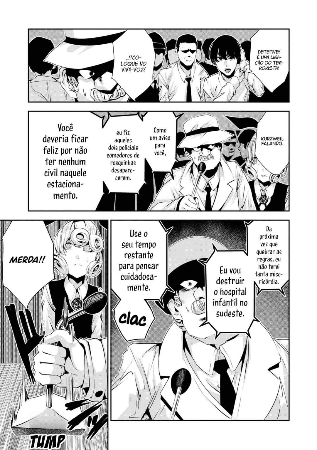 Coffee Moon Chapter 25 - Page 8