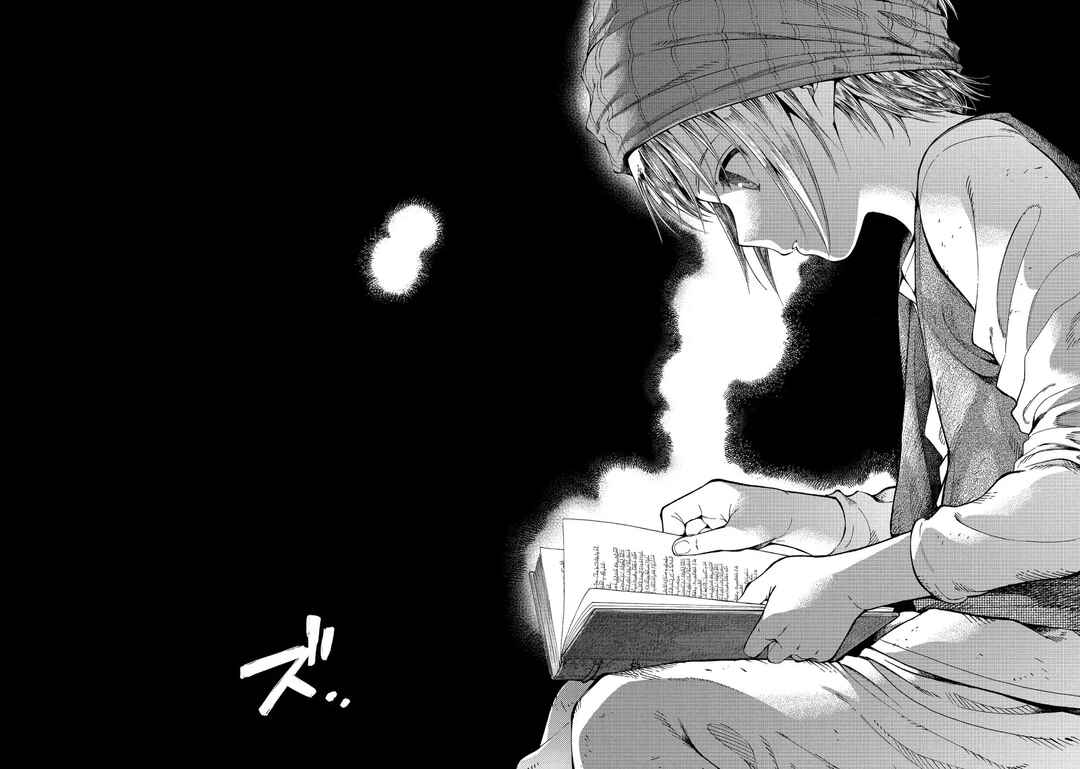 Toshokan no Daimajutsushi Chapter 2 - Page 23