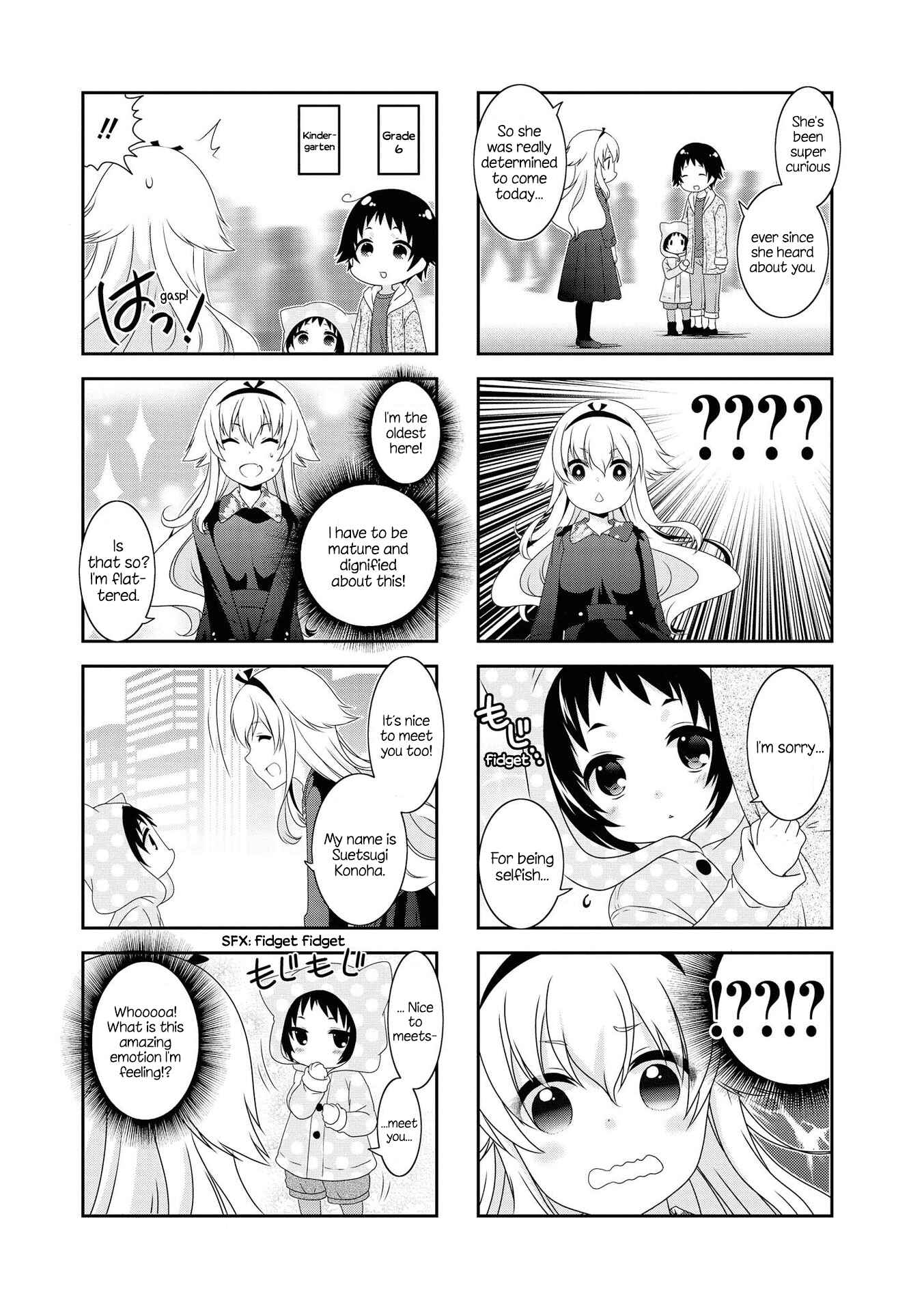 Mikakunin de Shinkoukei Chapter 120 - Page 4