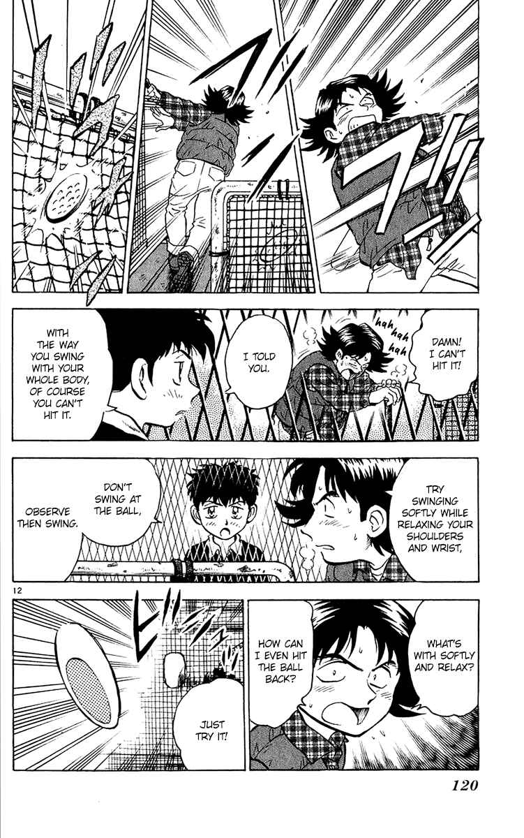 Major Chapter 31 - Page 12