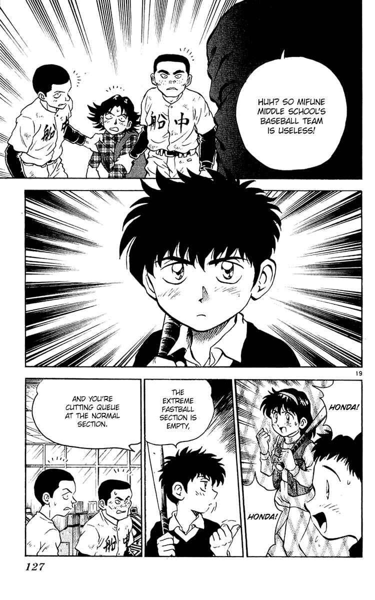 Major Chapter 31 - Page 19