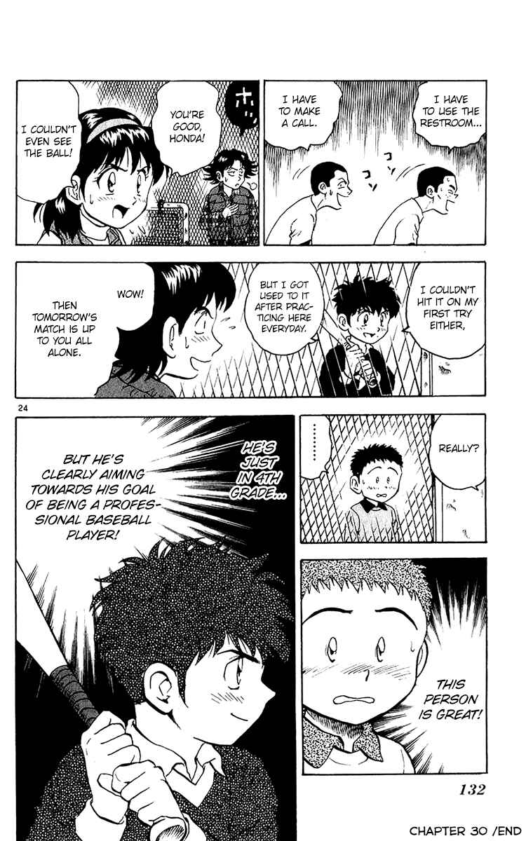 Major Chapter 31 - Page 24