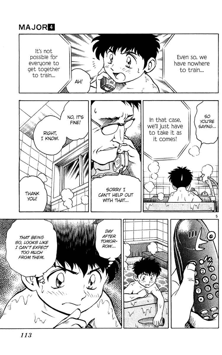Major Chapter 31 - Page 5