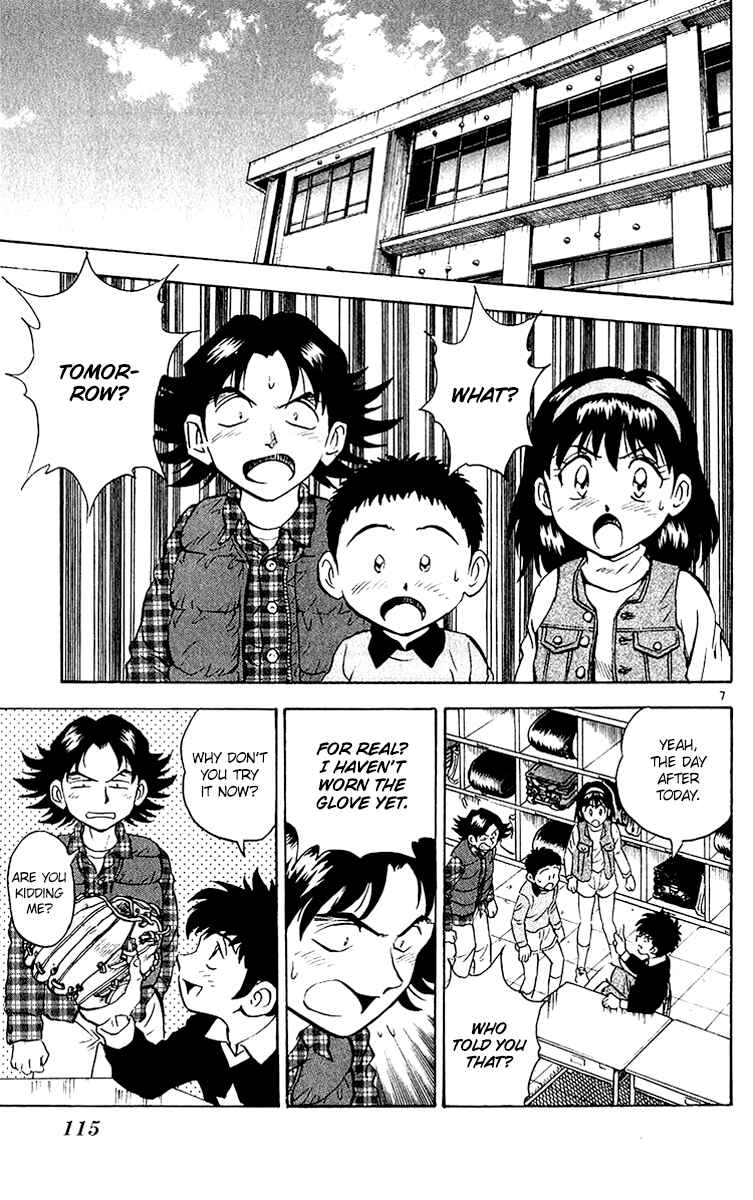 Major Chapter 31 - Page 7