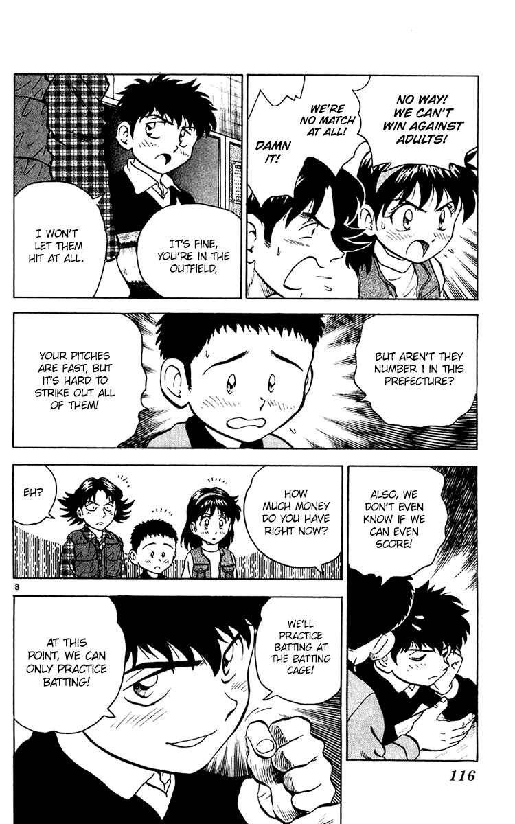 Major Chapter 31 - Page 8