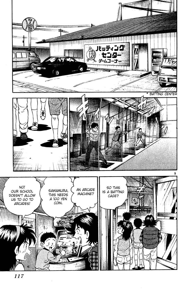 Major Chapter 31 - Page 9