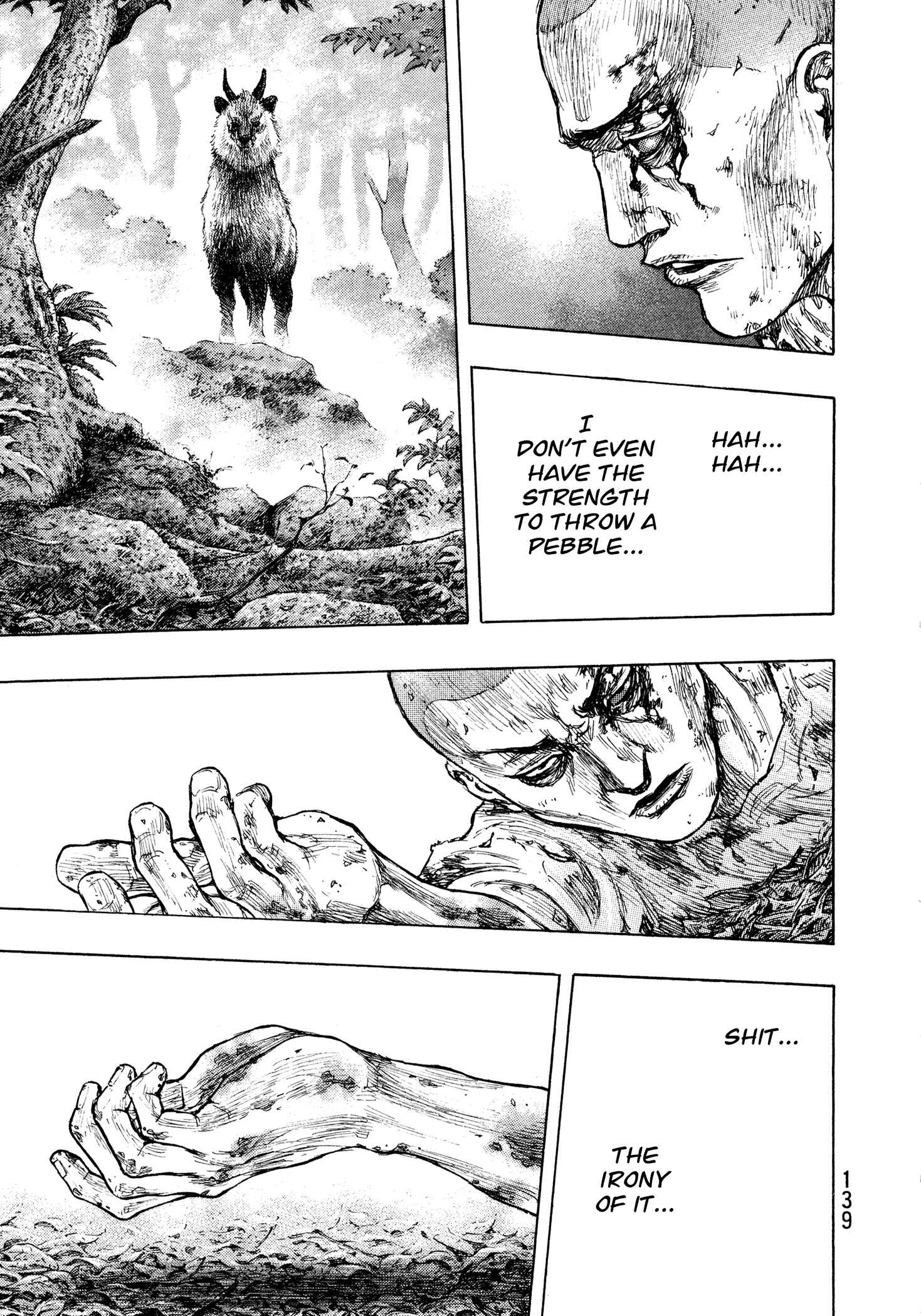 Shamo Chapter 132 - Page 12