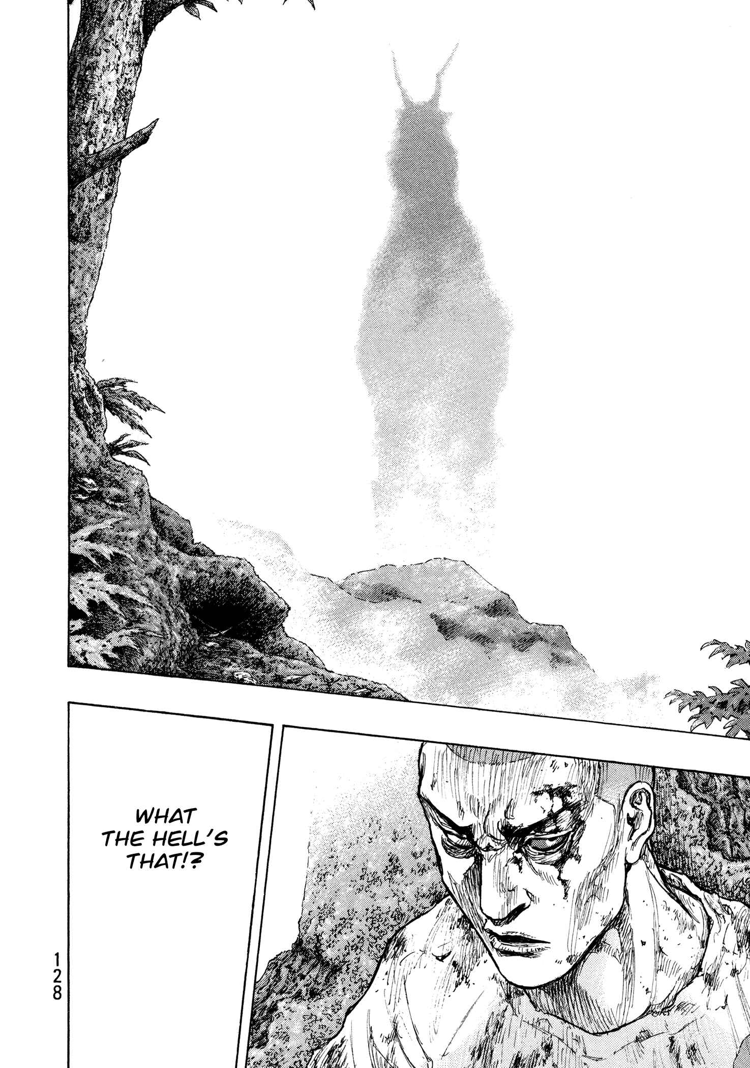 Shamo Chapter 132 - Page 2