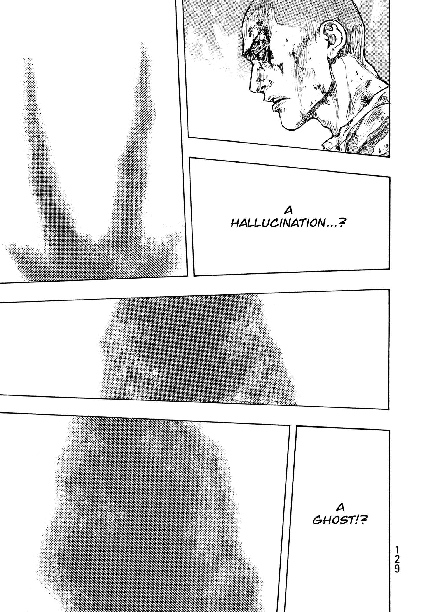 Shamo Chapter 132 - Page 3