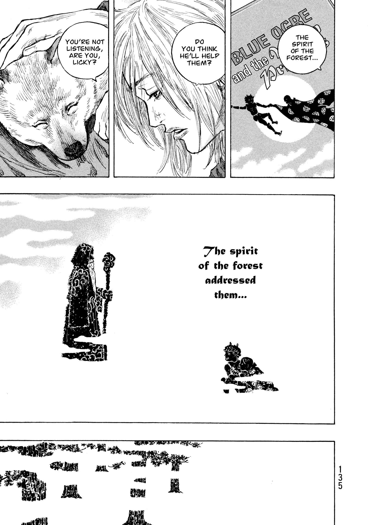 Shamo Chapter 132 - Page 8