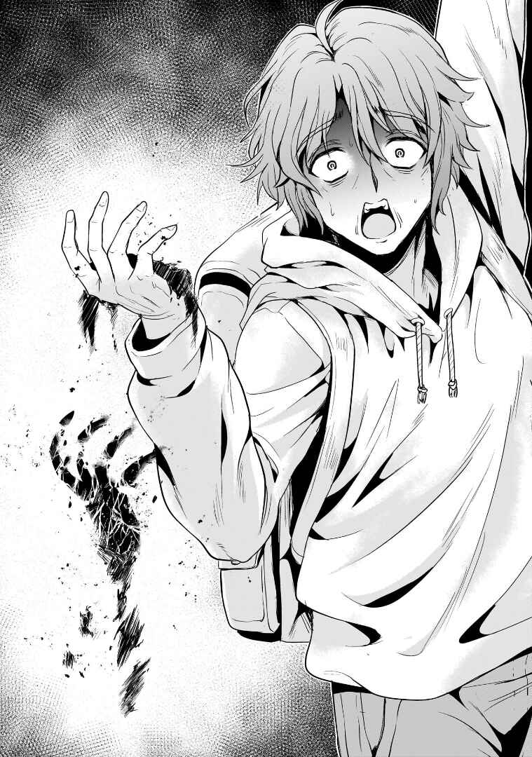 Kidou Zekki Gundam Sequel Chapter 20 - Page 15