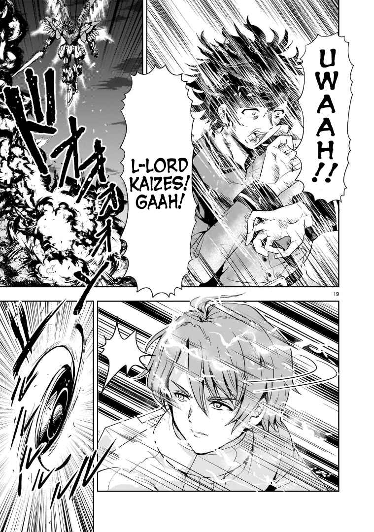 Kidou Zekki Gundam Sequel Chapter 20 - Page 19