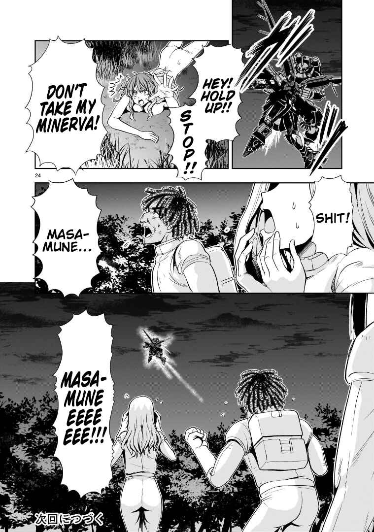 Kidou Zekki Gundam Sequel Chapter 20 - Page 24