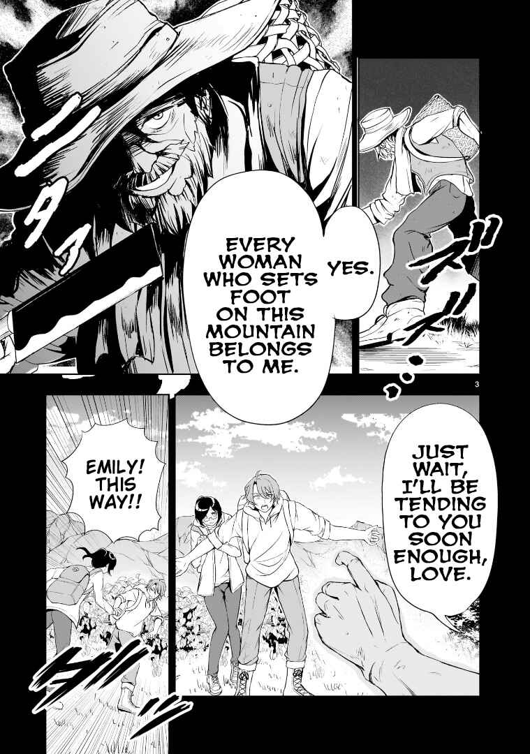 Kidou Zekki Gundam Sequel Chapter 20 - Page 3