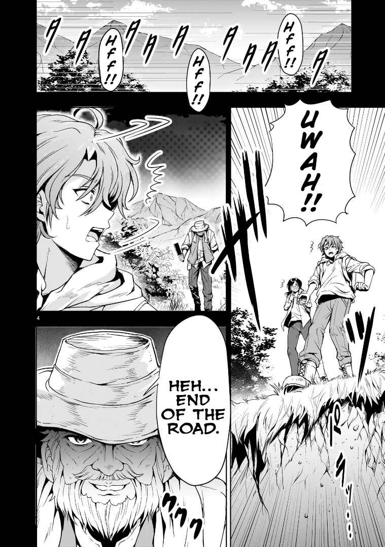 Kidou Zekki Gundam Sequel Chapter 20 - Page 4