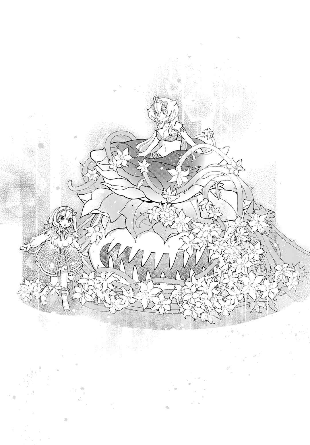 Shokubutsu Monster Musume Nikki: Seijo datta Watashi ga Uragirareta Hate ni Alraune ni Tensei Shite Shimatta node, kore kara wa Kougousei o Shinagara Shizuka ni Shokubutsu Life o Sugoshimasu Chapter 27 - Page 28