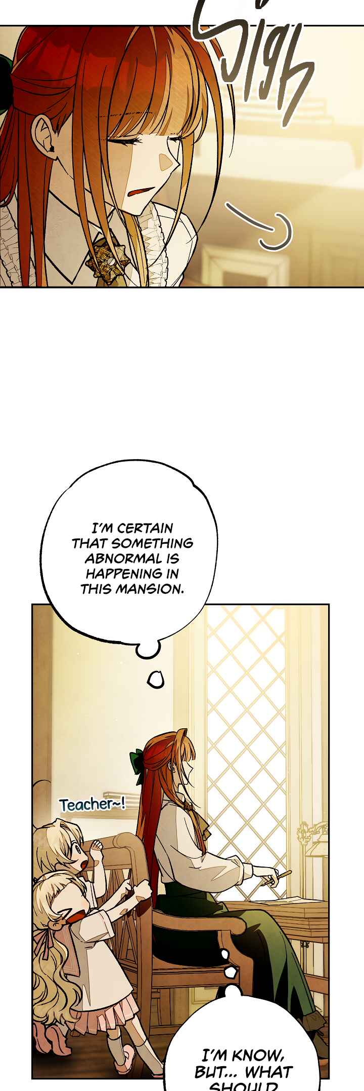 Jangmi Jeotaek e Eoseo-oseyo Chapter 16 - Page 15