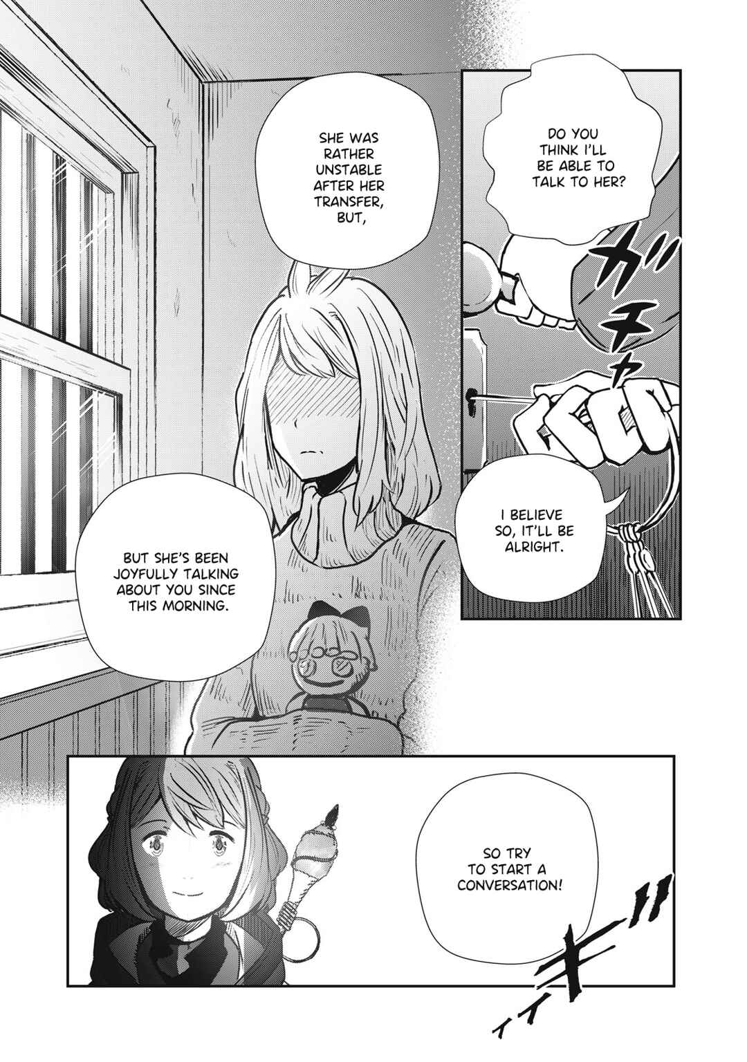 Ryuui no Luca Chapter 9 - Page 17