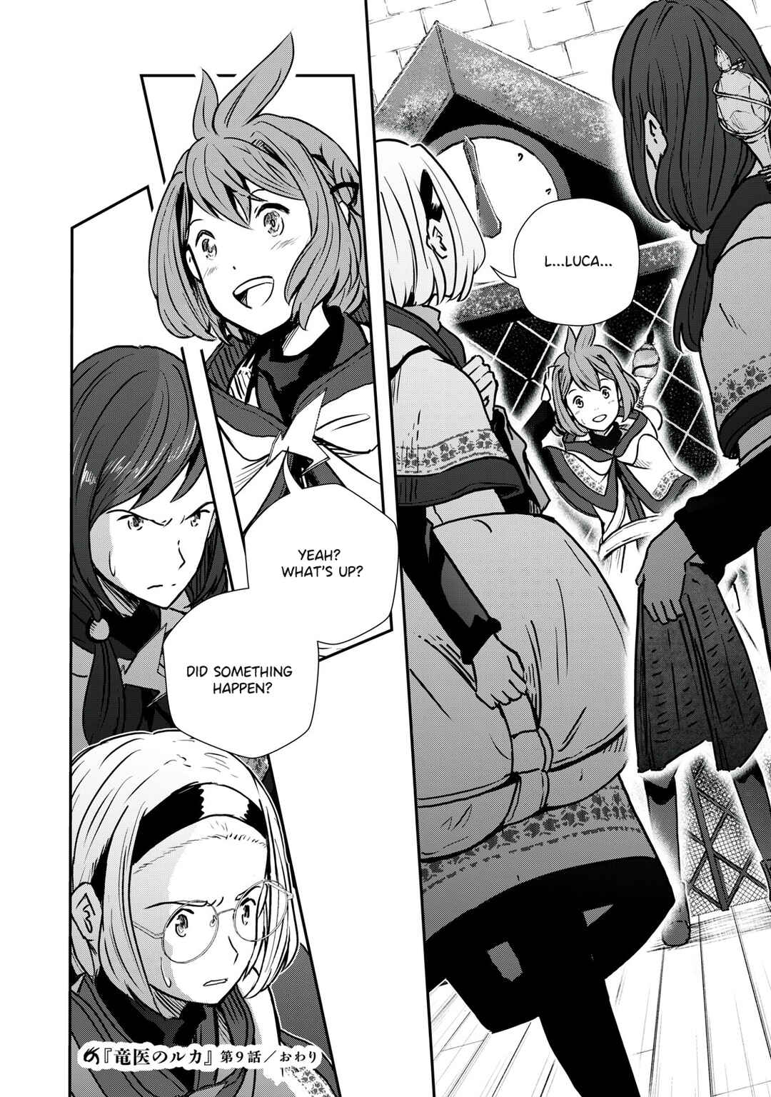 Ryuui no Luca Chapter 9 - Page 32