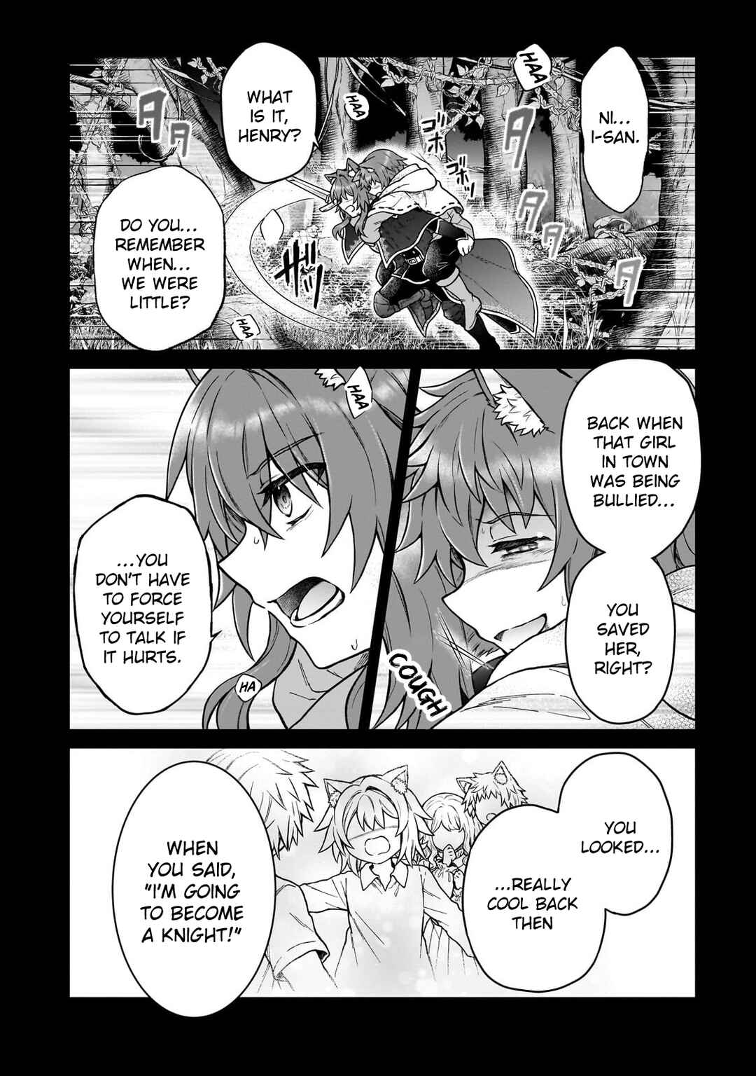 D-kyuu Boukensha no Ore, Nazeka Yuusha Party ni Kanyuu Sareta Ageku, Oujo ni Tsukimatowareteru Chapter 42 - Page 10