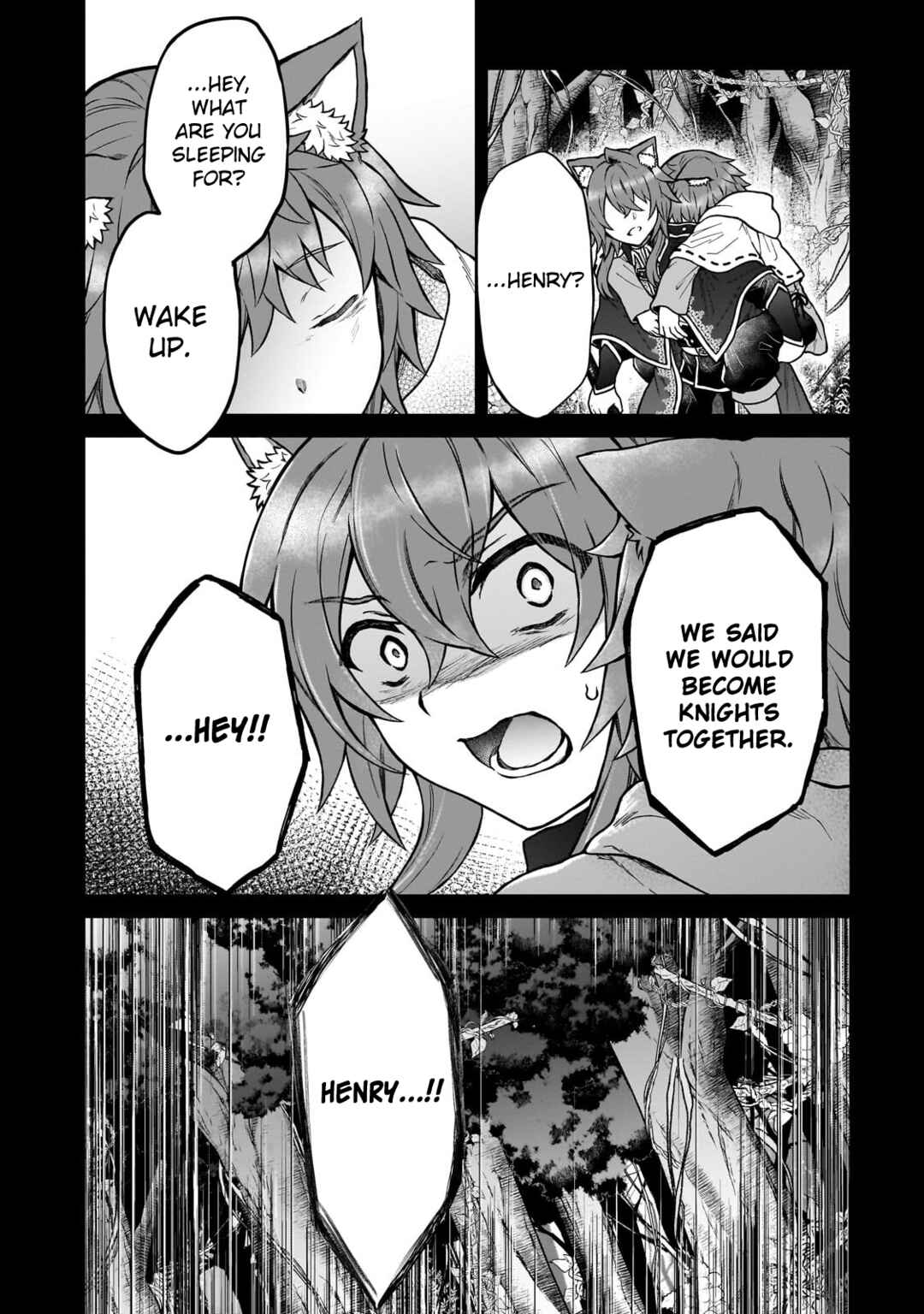 D-kyuu Boukensha no Ore, Nazeka Yuusha Party ni Kanyuu Sareta Ageku, Oujo ni Tsukimatowareteru Chapter 42 - Page 12