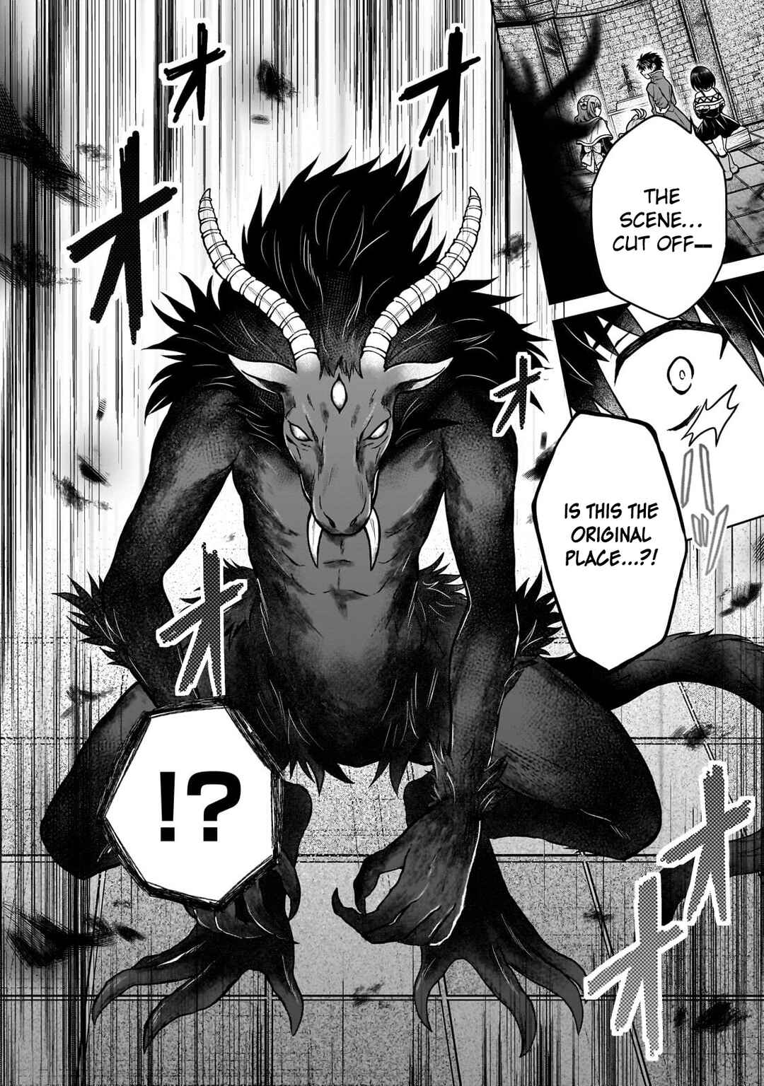 D-kyuu Boukensha no Ore, Nazeka Yuusha Party ni Kanyuu Sareta Ageku, Oujo ni Tsukimatowareteru Chapter 42 - Page 18