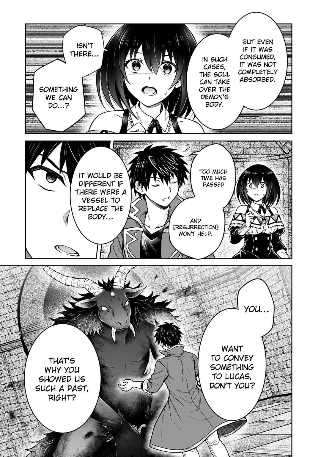 D-kyuu Boukensha no Ore, Nazeka Yuusha Party ni Kanyuu Sareta Ageku, Oujo ni Tsukimatowareteru Chapter 42 - Page 21