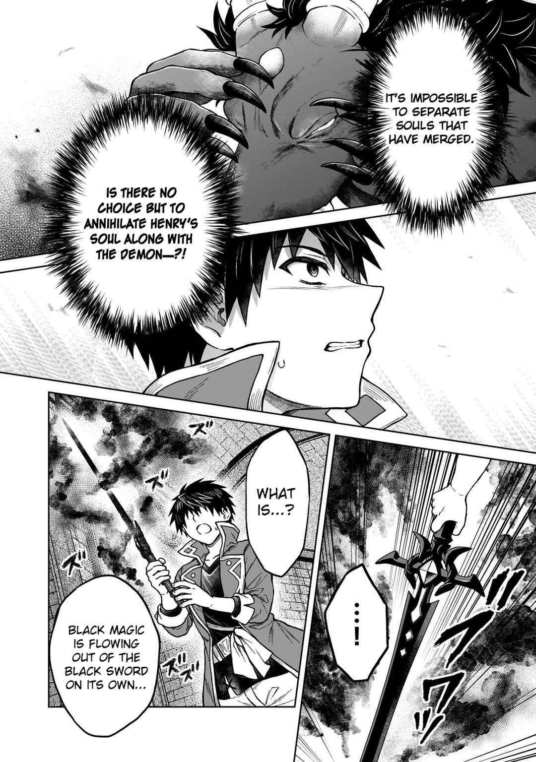 D-kyuu Boukensha no Ore, Nazeka Yuusha Party ni Kanyuu Sareta Ageku, Oujo ni Tsukimatowareteru Chapter 42 - Page 24