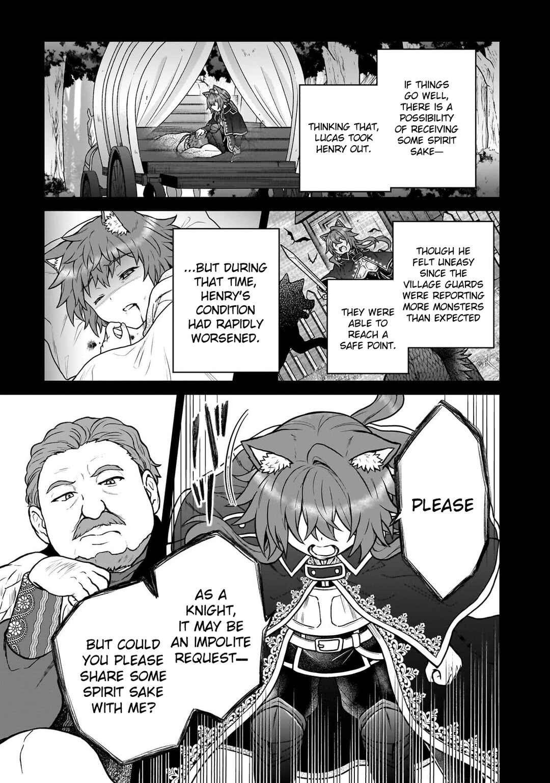 D-kyuu Boukensha no Ore, Nazeka Yuusha Party ni Kanyuu Sareta Ageku, Oujo ni Tsukimatowareteru Chapter 42 - Page 7