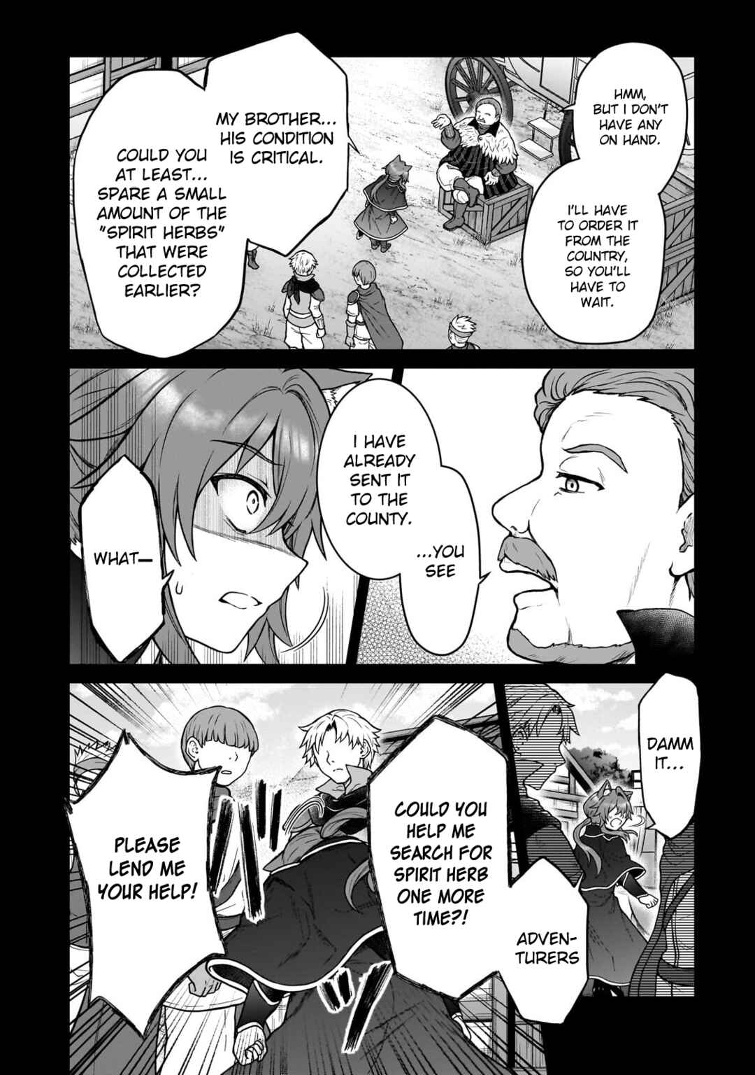 D-kyuu Boukensha no Ore, Nazeka Yuusha Party ni Kanyuu Sareta Ageku, Oujo ni Tsukimatowareteru Chapter 42 - Page 8