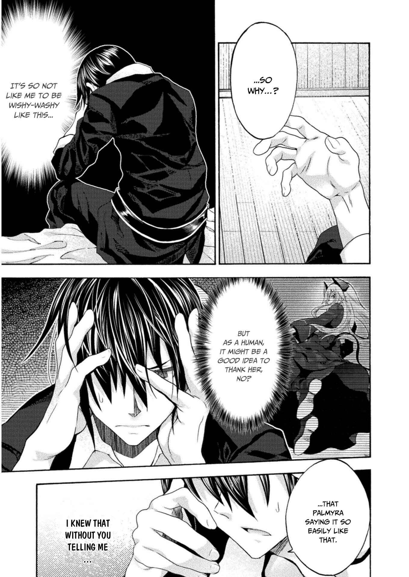 Himekishi ga Classmate! Chapter 43 - Page 12