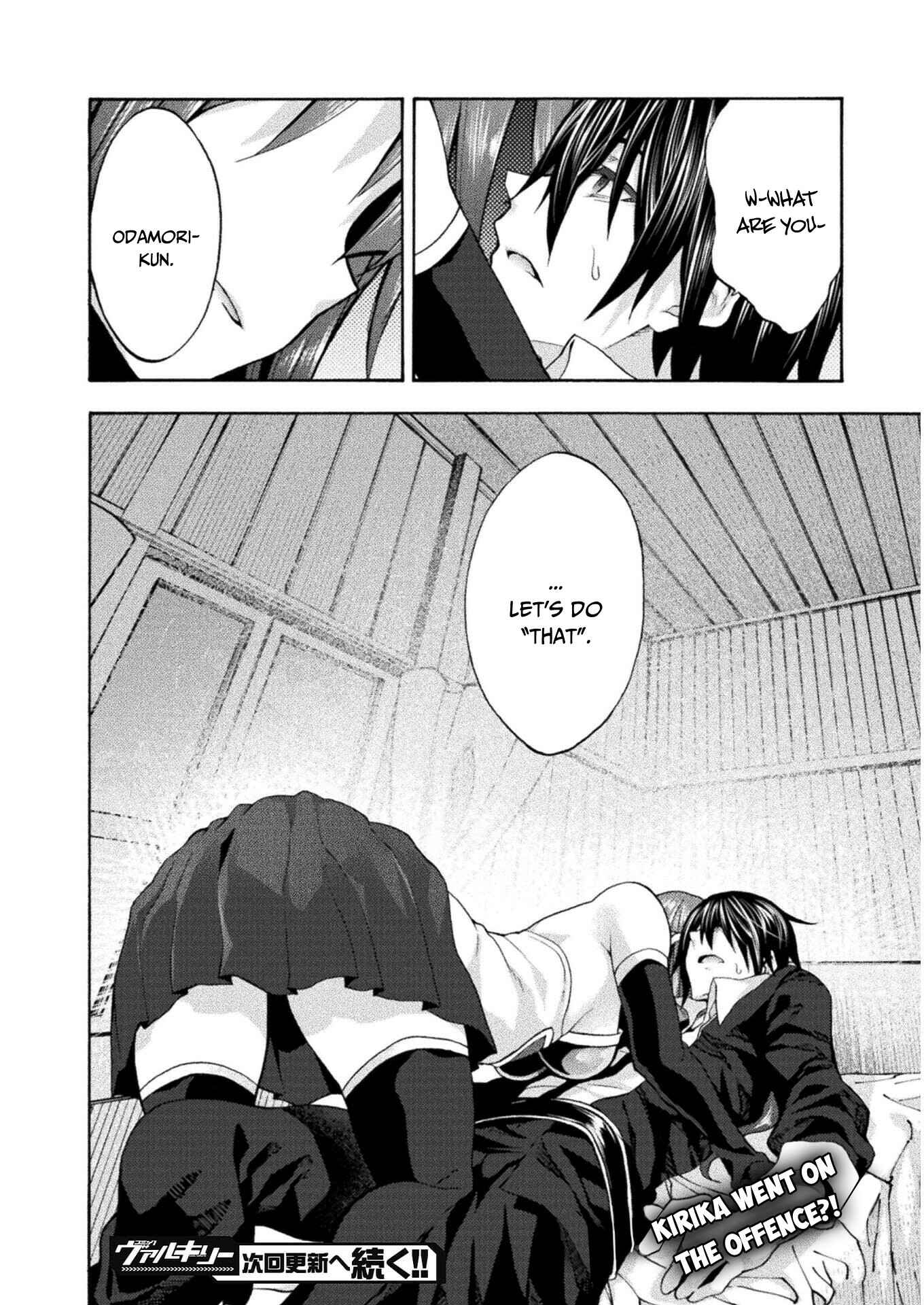 Himekishi ga Classmate! Chapter 43 - Page 15