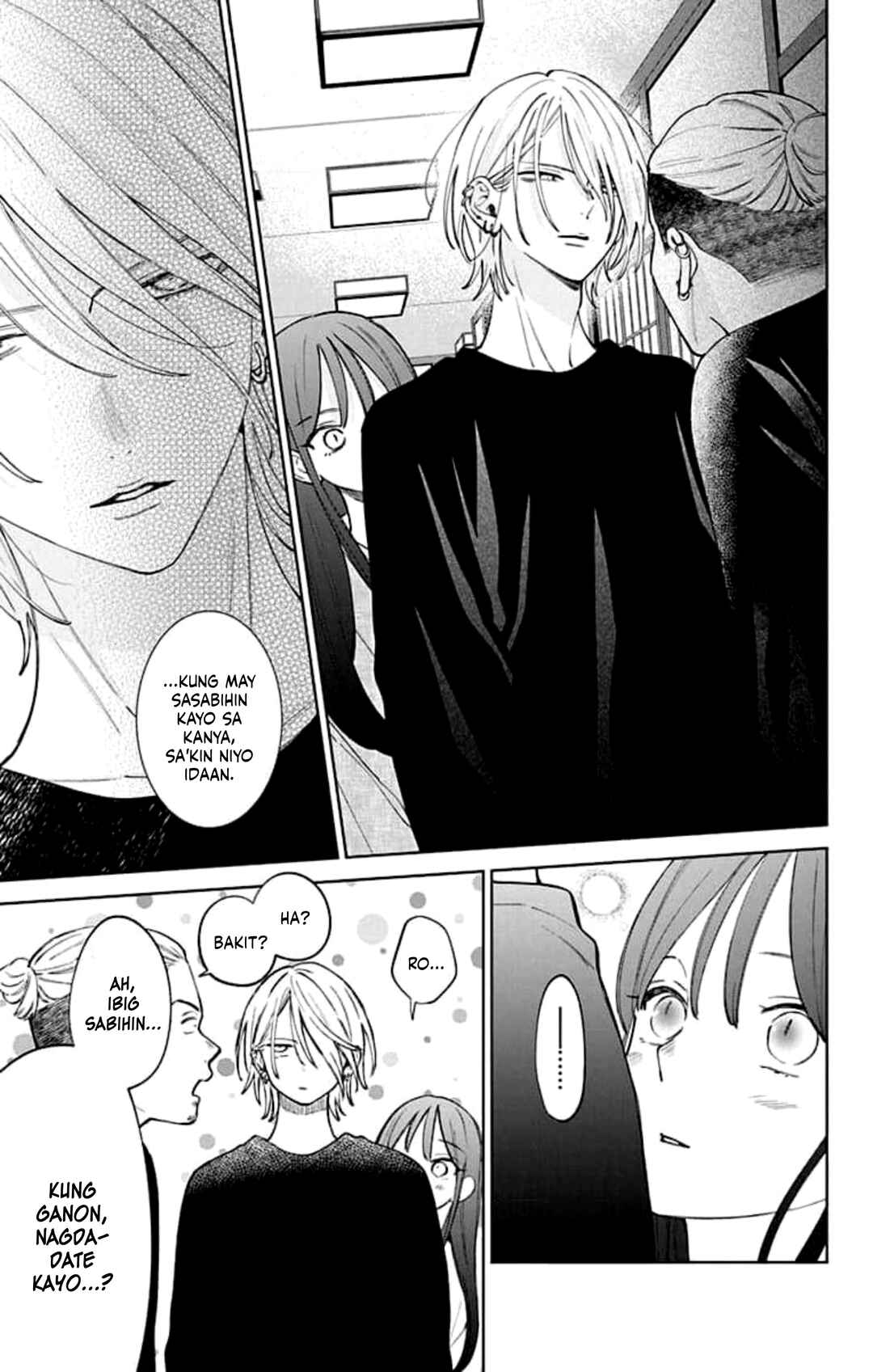 Noraneko to Ookami Chapter 20 - Page 10