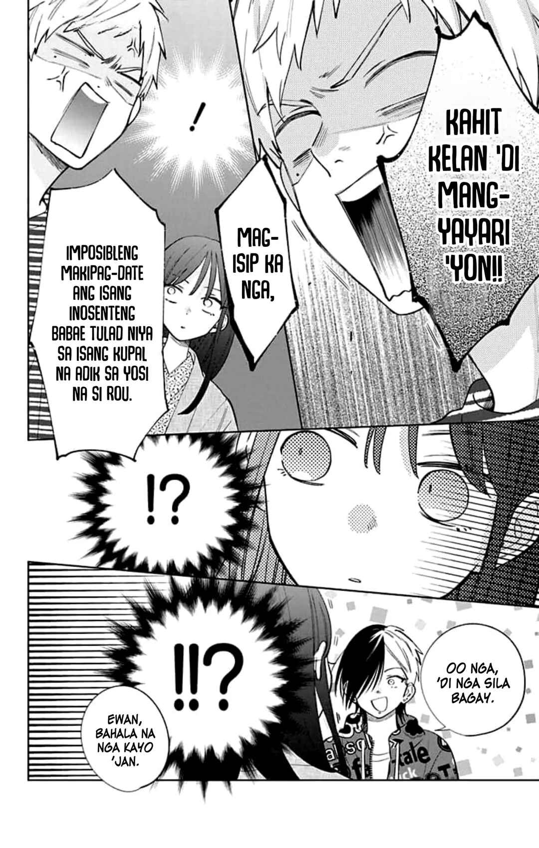 Noraneko to Ookami Chapter 20 - Page 11