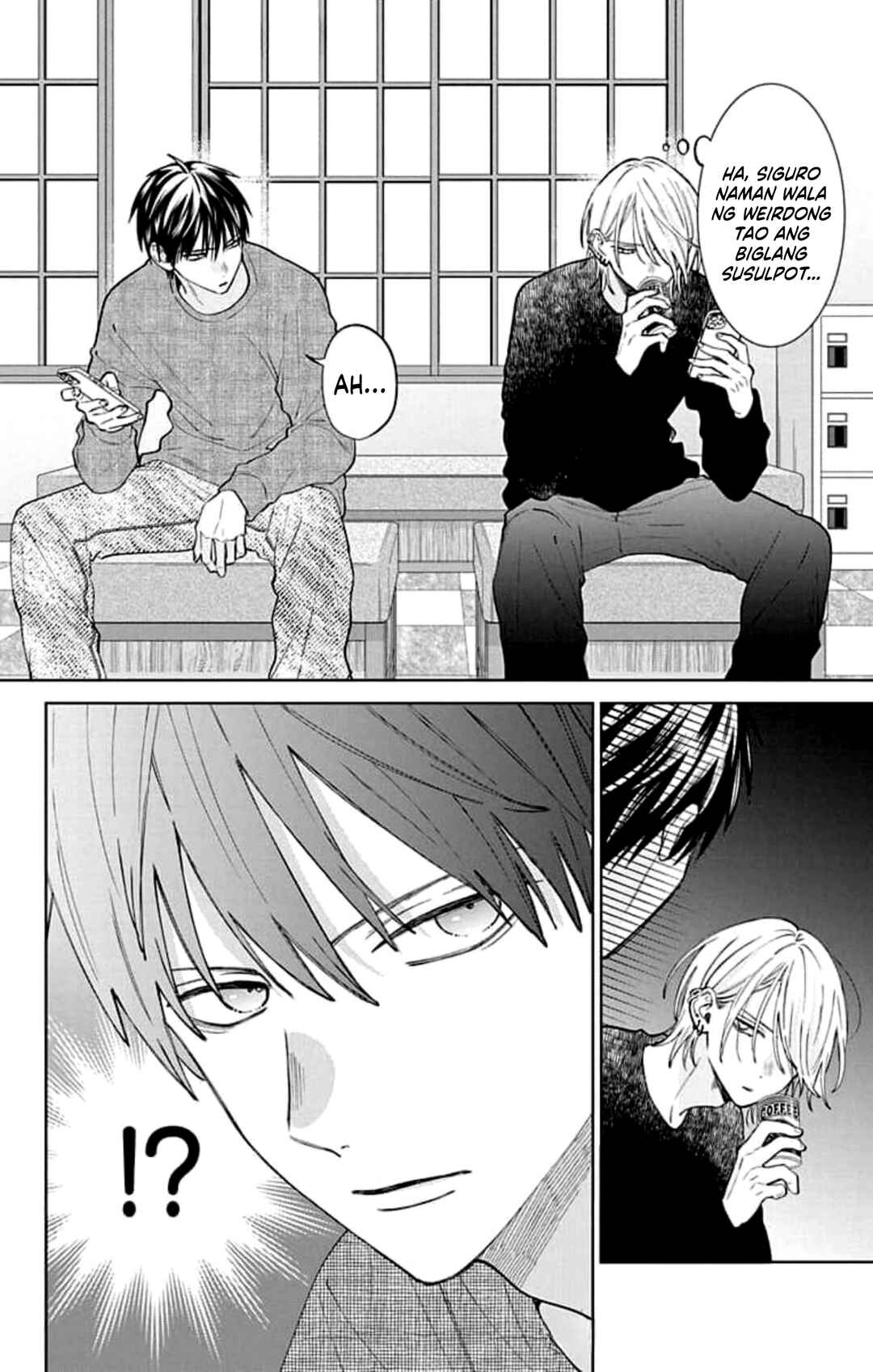 Noraneko to Ookami Chapter 20 - Page 17