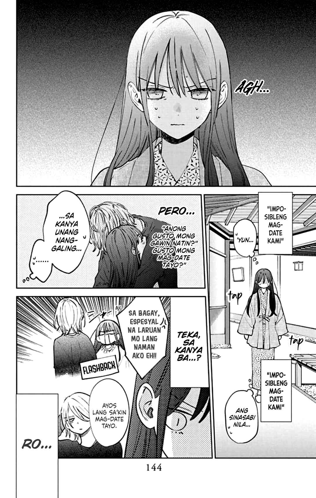 Noraneko to Ookami Chapter 20 - Page 21
