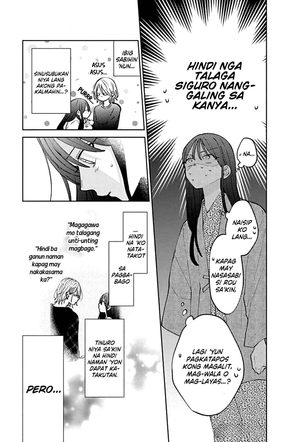 Noraneko to Ookami Chapter 20 - Page 22